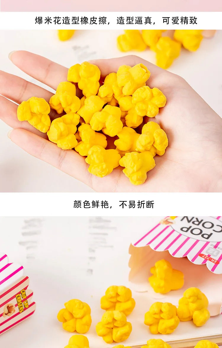 1 pack Ins Novelty Cartoon Popcorn Pencil Eraser Japanese Stationery Kids School Supplies Kawaii Eraser for Girls Student Prizes