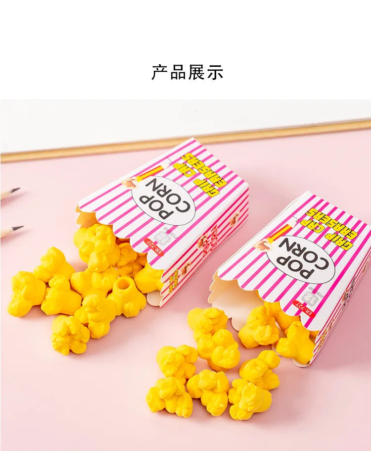 1 pack Ins Novelty Cartoon Popcorn Pencil Eraser Japanese Stationery Kids School Supplies Kawaii Eraser for Girls Student Prizes