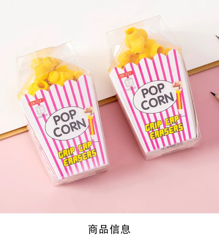 1 pack Ins Novelty Cartoon Popcorn Pencil Eraser Japanese Stationery Kids School Supplies Kawaii Eraser for Girls Student Prizes