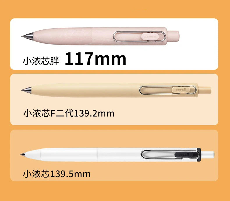 1pc New Japan UNI-ball ONE P Mini Pocket 0.5mm Gel Pens Black Ink Quick Dry Waterproof Portable Signature Pen