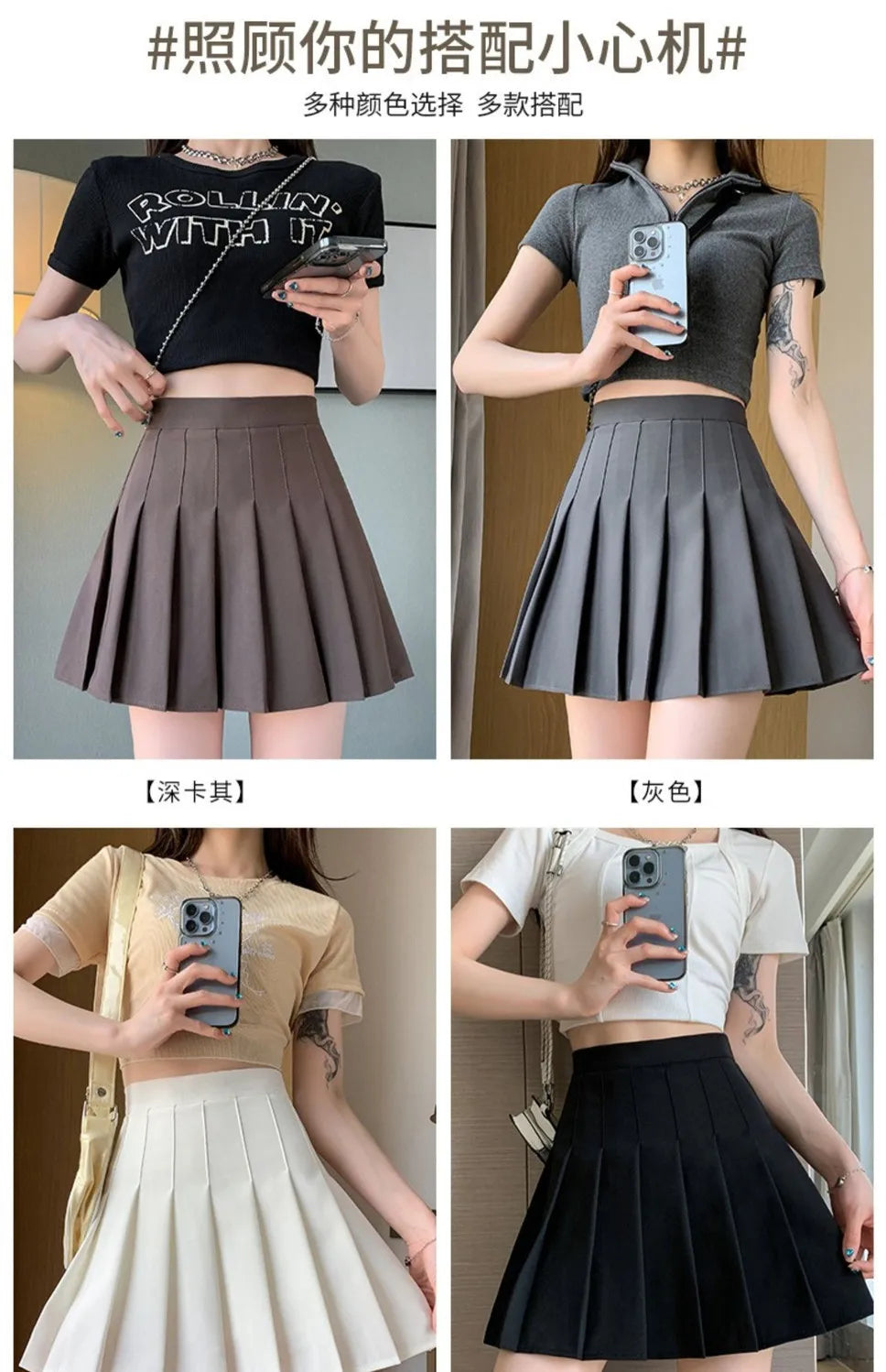 Pink Pleated Skirt Summer Black Mini Skirts Women Sexy Short Skirt White Skirt Kawaii Y2k Skirt High Waist Big size Tennis Skirt