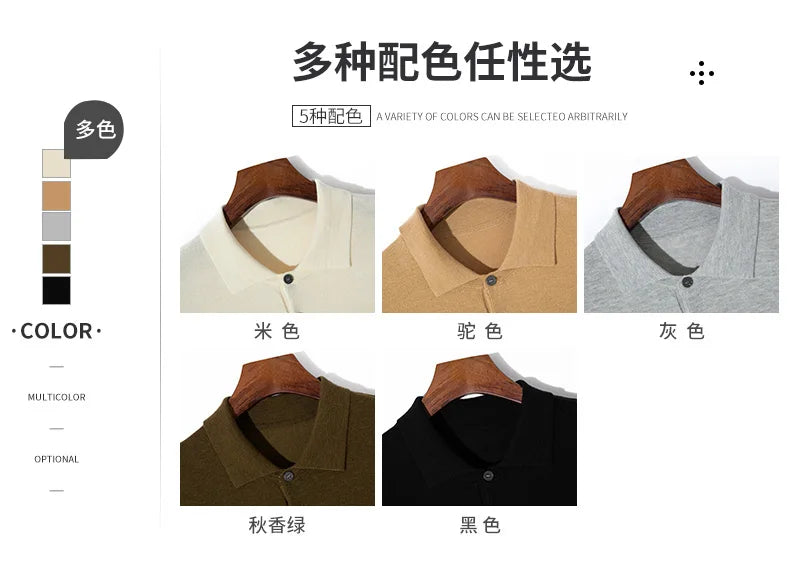 2024 Classic Men Knitwear Silk Wool Blend Sweater Pullover Polo Neck T-Shirt Short Sleeved Loose Cool High-Quality Clothing Tops