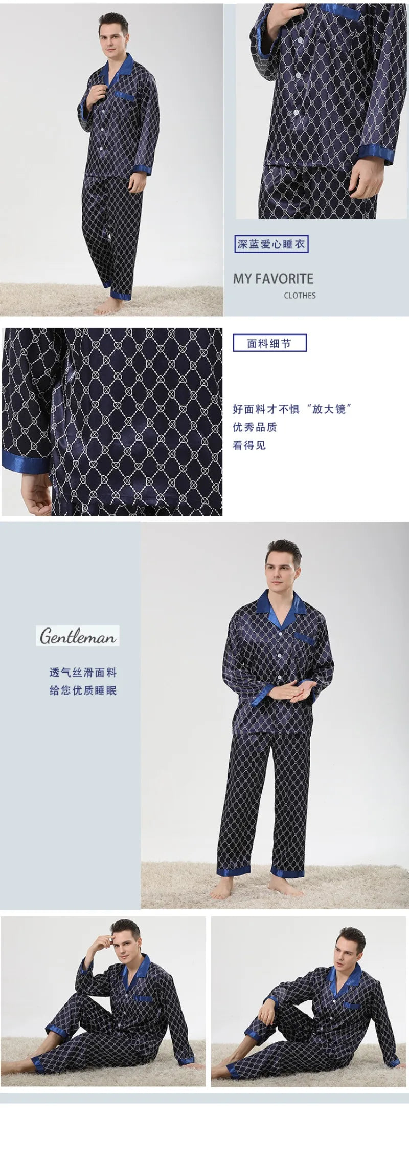 High Quality Satin Pajamas Suit Men Spring Summer Printed Ice Silk Pyjamas  Long Sleeve Plus Size Home Clothes Sleepwear Male