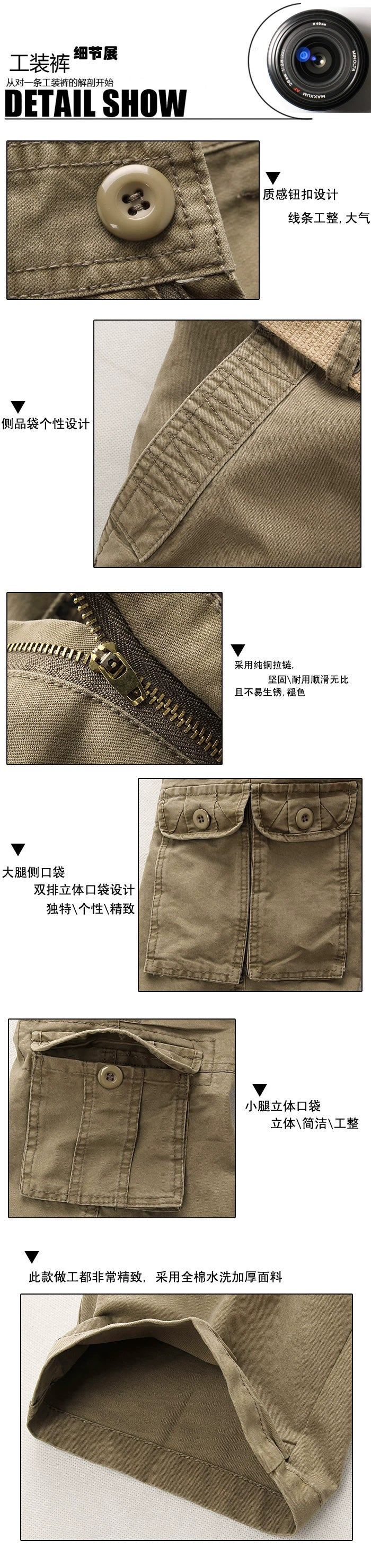 New men cargo pants mens Loose army tactical pants Multi-pocket trousers pantalon homme Big Size 46 Male Military Overalls